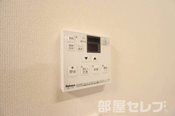 ※203号室の写真を流用しています。