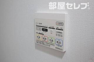 浴室乾燥機付き　暖房も付いているので寒い日も安心