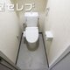 部屋画像4