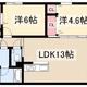物件画像33