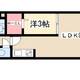 物件画像15