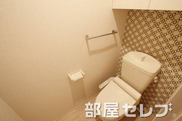 綺麗なトイレです。
