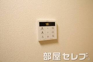 温度調節など機能充実してます。