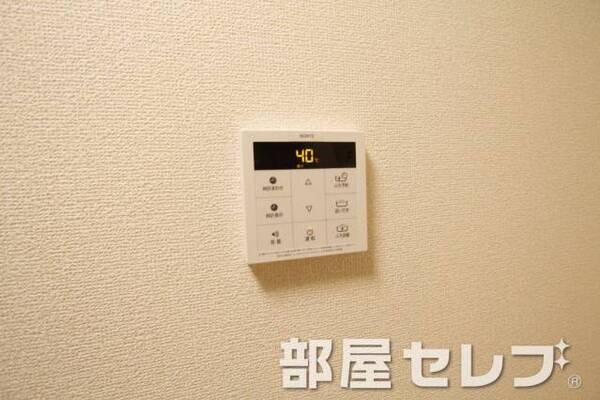 温度調節など機能充実してます。