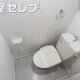 物件画像7
