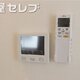物件画像10
