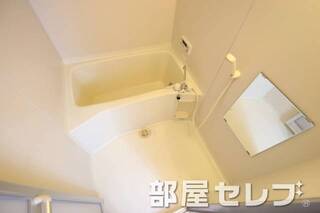 おいだき機能付き。イメージ写真