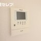 物件画像10