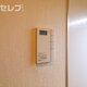 部屋画像11