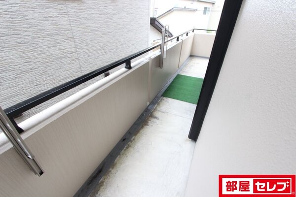 201参照