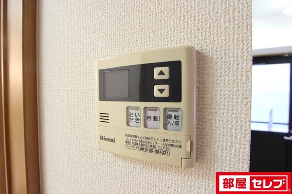 201参照