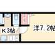 物件画像28