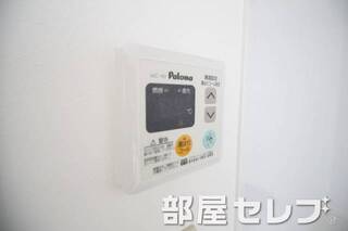 温度調整器具。