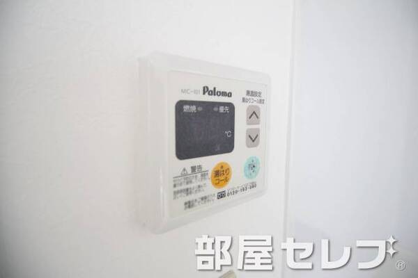 温度調整器具。