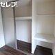 部屋画像5