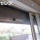 部屋画像19