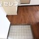物件画像24