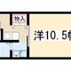物件画像0