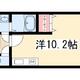 物件画像0