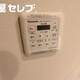 部屋画像17