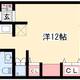 物件画像0