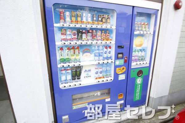 敷地内に自動販売機あります。