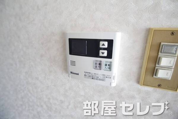 温度調整器具。