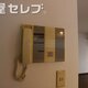 部屋画像10