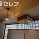 部屋画像25