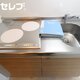 部屋画像14