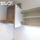 部屋画像21