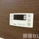 物件画像23