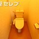 部屋画像4