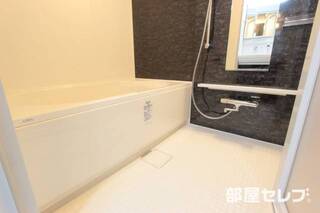 1日の疲れを癒やしてください