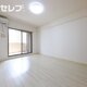 部屋画像13