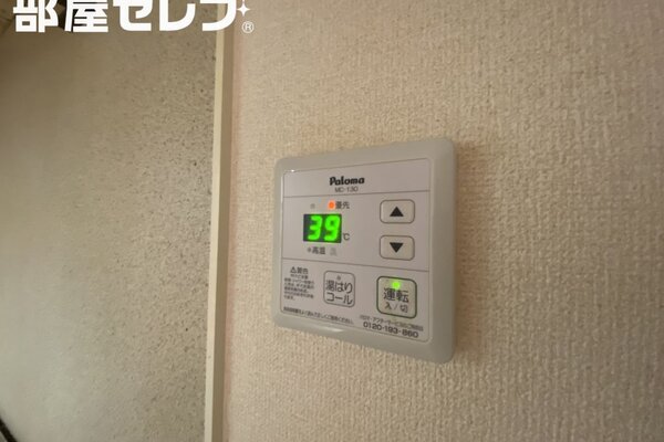 102号室撮影。