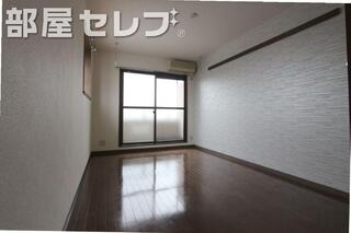共用部。