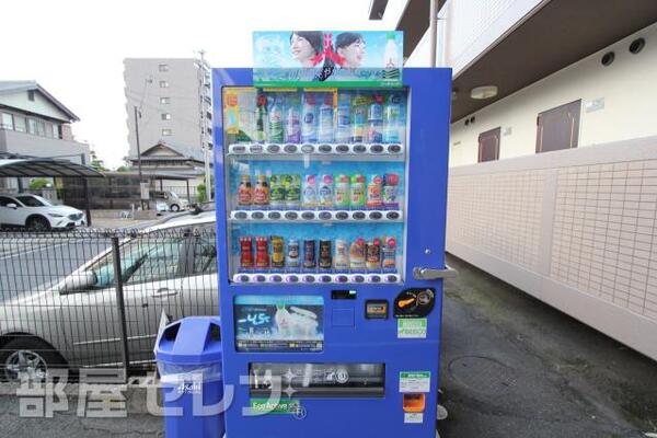自動販売機も設置されています。