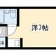 物件画像30