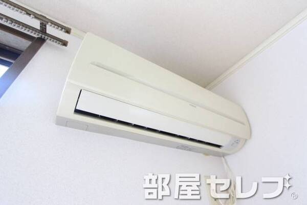 エアコン付きで快適な生活を。