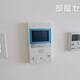 物件画像10