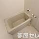 部屋画像4
