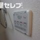 部屋画像29