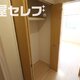 部屋画像19
