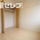 部屋画像20
