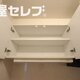 部屋画像28