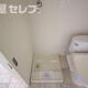 部屋画像17