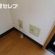 物件画像19