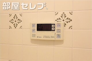 来訪者はここで確認。