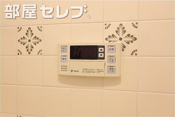 来訪者はここで確認。